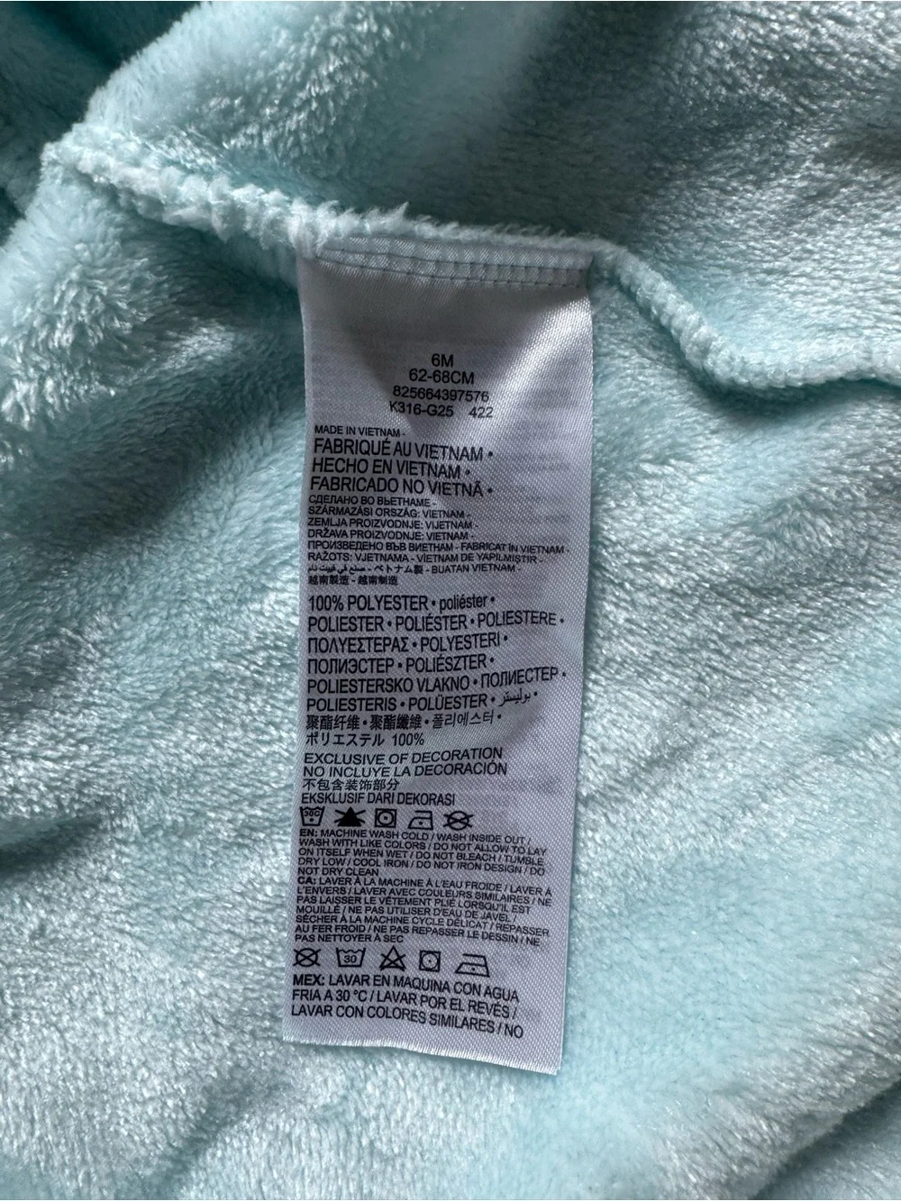 Nike Baby Plush Hooded One-Piece in Light Blue | Nike Baby Hooded Coverall